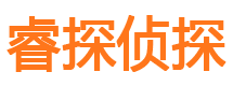 东安捉小三公司